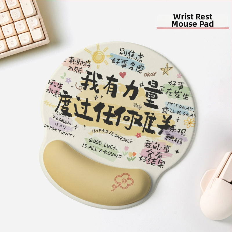 Rokas plaukstas atbalsta paliktnis pelei – pretslīdīgs, nodilumizturīgs, gumijas materiāls, Letter modelis, biroja lietošanai