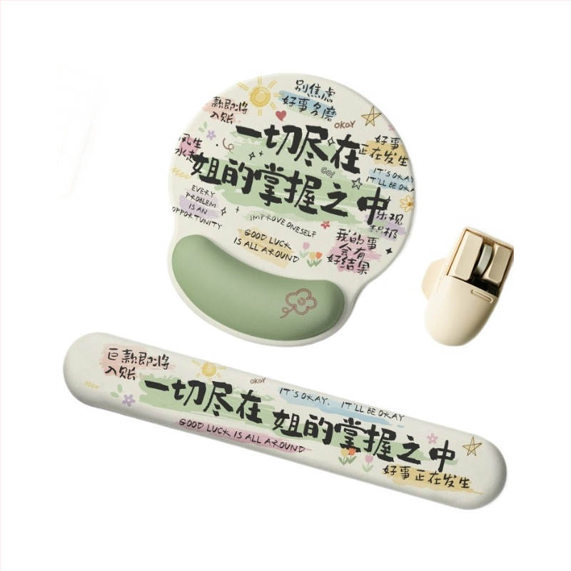 Rokas plaukstas atbalsta paliktnis pelei – pretslīdīgs, nodilumizturīgs, gumijas materiāls, Letter modelis, biroja lietošanai