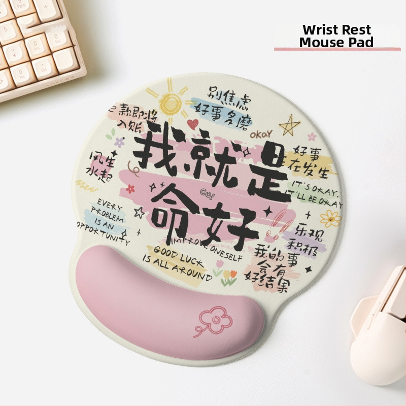 Podložak za zglob miša – protuklizni, otporan na habanje, gumeni materijal, model Letter, za ured