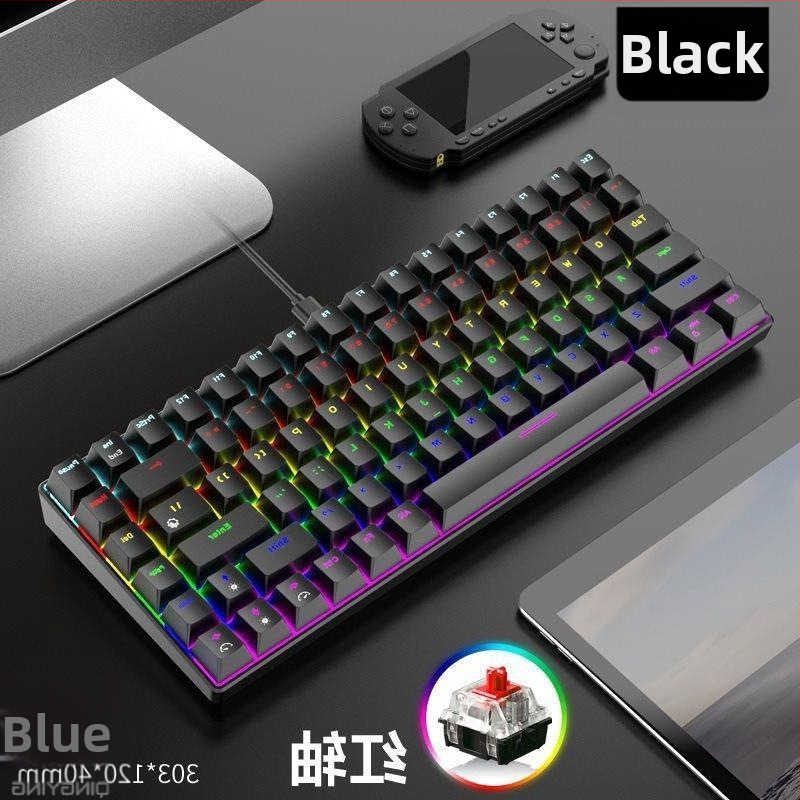 Mechanická klávesnica s 84 klávesami, plný rollover klávesov, pre hry