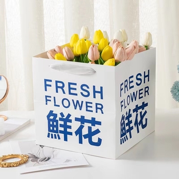 Geantă de cadouri din carton alb de 250 g, imprimare coloră, pentru ambalare universală