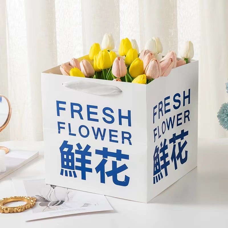 Geantă de cadouri din carton alb de 250 g, imprimare coloră, pentru ambalare universală