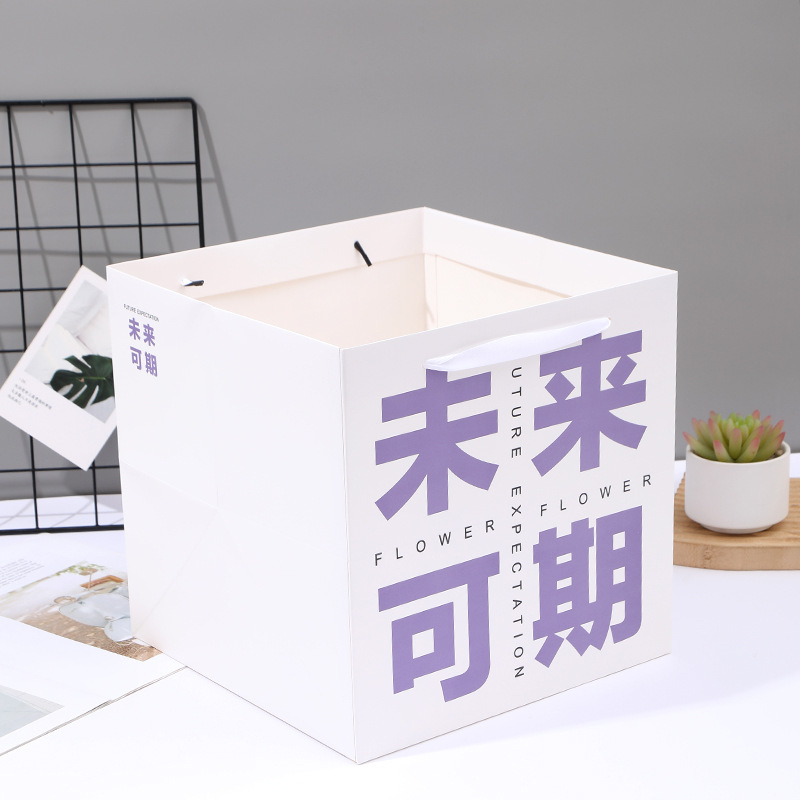 Geantă de cadouri din carton alb de 250 g, imprimare coloră, pentru ambalare universală