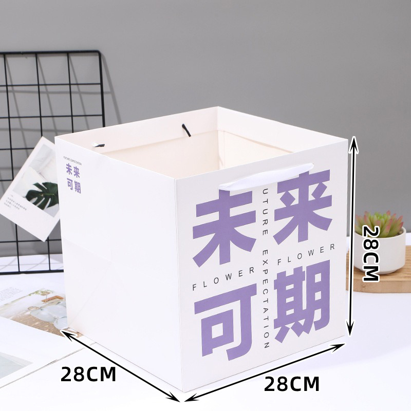 Geantă de cadouri din carton alb de 250 g, imprimare coloră, pentru ambalare universală