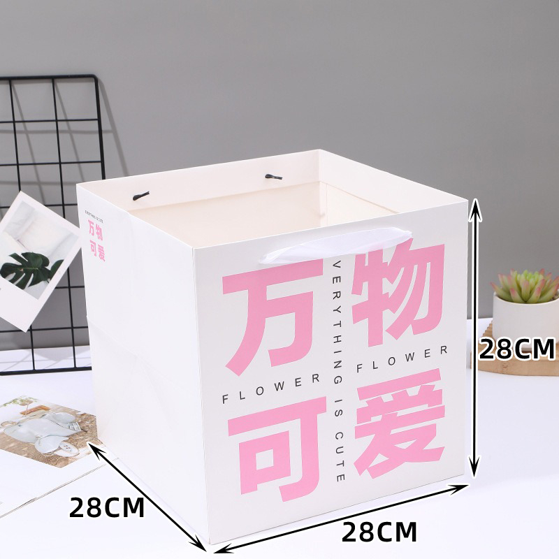 Geantă de cadouri din carton alb de 250 g, imprimare coloră, pentru ambalare universală