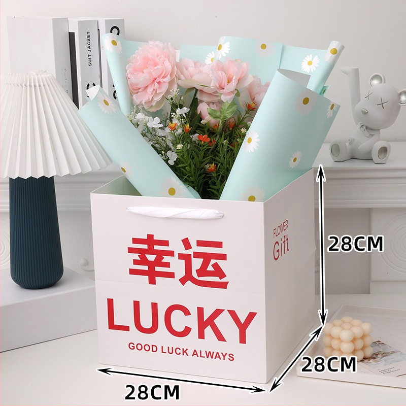 Kvadrātveida dāvanu papīra soma ar krāsu drukāšanu, no 250 g balta kartona, universāla iepakojuma soma