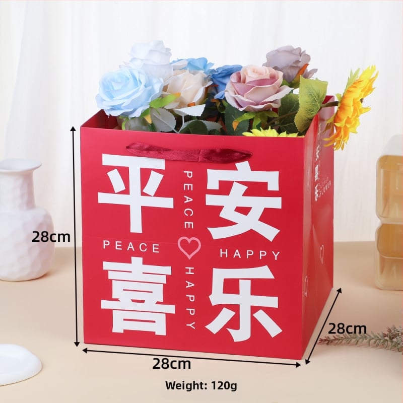 Kvadrātveida dāvanu papīra soma ar krāsu drukāšanu, no 250 g balta kartona, universāla iepakojuma soma