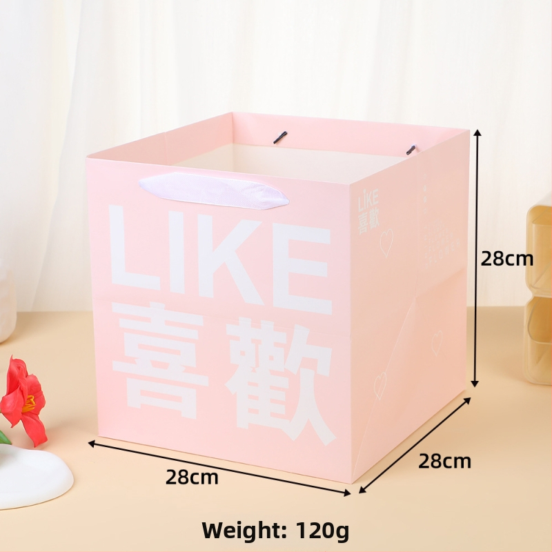 Kvadrātveida dāvanu papīra soma ar krāsu drukāšanu, no 250 g balta kartona, universāla iepakojuma soma