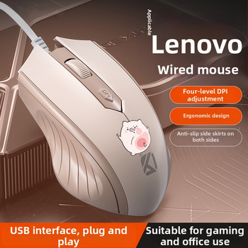 Žični USB optička miša, 4 tipke, za notebook i stolno računalo