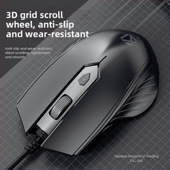 Žični USB optička miša, 4 tipke, za notebook i stolno računalo