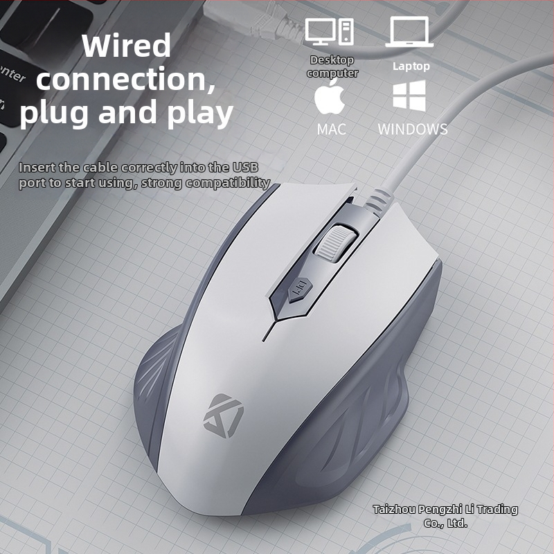 Vadu USB optiskā pele, 4 taustiņi, piemērota portatīvajam datoram un galddatoram