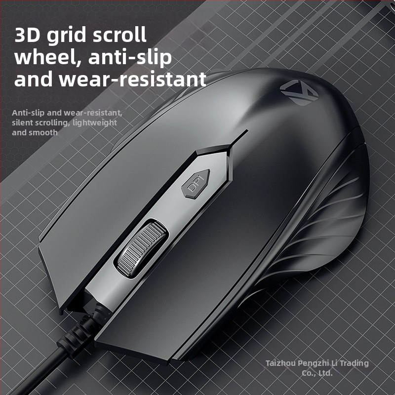 Vadu USB optiskā pele, 4 taustiņi, piemērota portatīvajam datoram un galddatoram