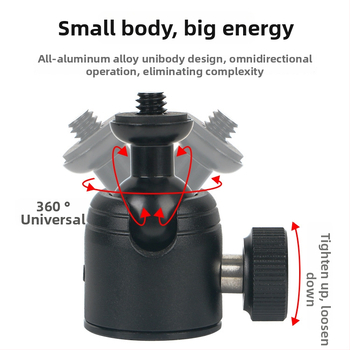 Alumīnija sakausējuma lodes galva DSLR statīvam, 360° horizontāla griešanās, 90° vertikāla griešanās, skrūvju stiprinājums, svars 0,11 kg, saderīgs ar Yajia
