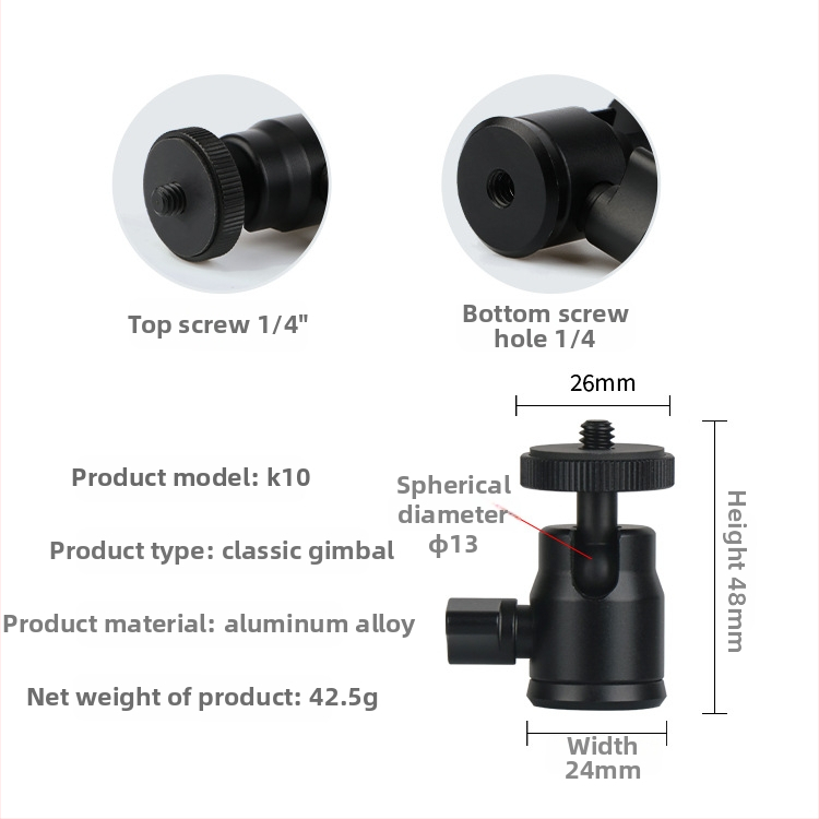 Alumīnija sakausējuma lodes galva DSLR statīvam, 360° horizontāla griešanās, 90° vertikāla griešanās, skrūvju stiprinājums, svars 0,11 kg, saderīgs ar Yajia