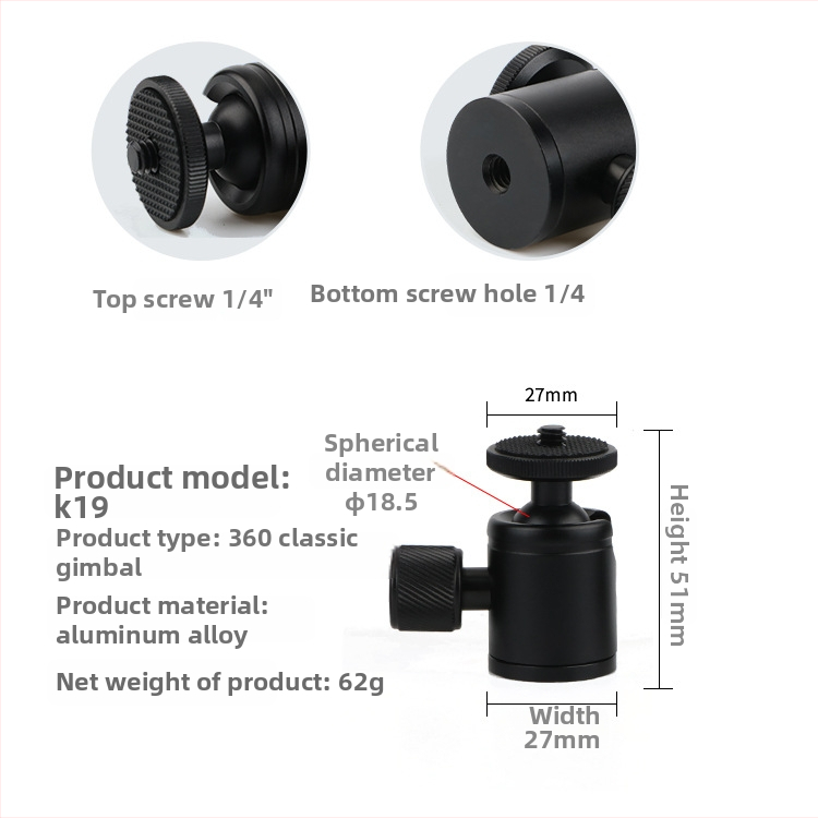 Alumīnija sakausējuma lodes galva DSLR statīvam, 360° horizontāla griešanās, 90° vertikāla griešanās, skrūvju stiprinājums, svars 0,11 kg, saderīgs ar Yajia