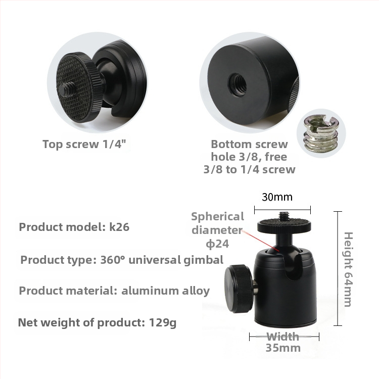 Alumīnija sakausējuma lodes galva DSLR statīvam, 360° horizontāla griešanās, 90° vertikāla griešanās, skrūvju stiprinājums, svars 0,11 kg, saderīgs ar Yajia