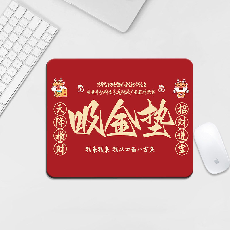 Mala kreativna podloga za miš za ured, unisex, podloga za laptop, prijenosna, debela s šivan rubom