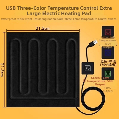 USB fűtőlap — egérpad és kéz- vagy lábmelegítő, 5V elektromos fűtés, tiszta pamut