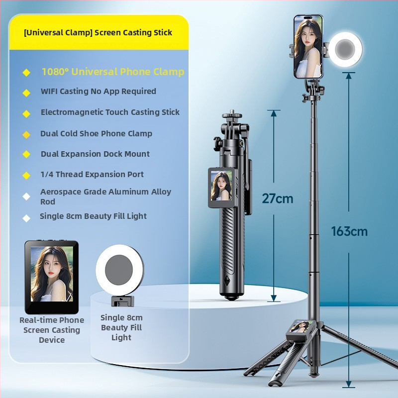 Mobilā tālruņa selfijam un tiešraides komplekts: ekrāna atspoguļošanas ierīce, statīvs, tālruņa turētājs; alumīnija sakausējums, attāluma vadība, Bluetooth, pielāgošana atbalstīta