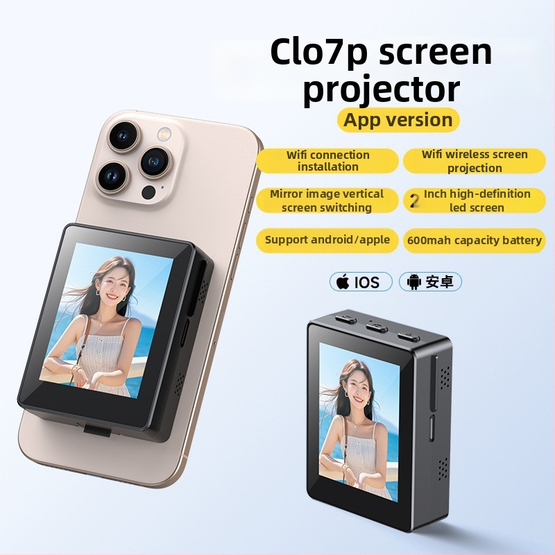 Mobilā tālruņa selfijam un tiešraides komplekts: ekrāna atspoguļošanas ierīce, statīvs, tālruņa turētājs; alumīnija sakausējums, attāluma vadība, Bluetooth, pielāgošana atbalstīta