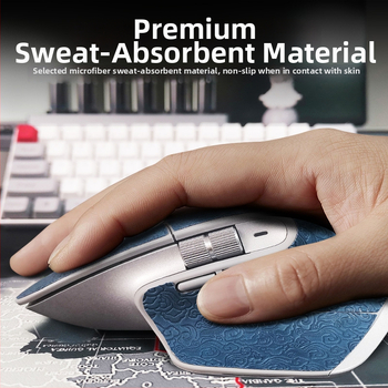 Ādas pele uzklājums Logitech MX Master 3 — neslīdošs matēts pārklājums, reljefve tekstūra ar bedrītēm un izciļņiem, OEM saderība, universāla piemērošana