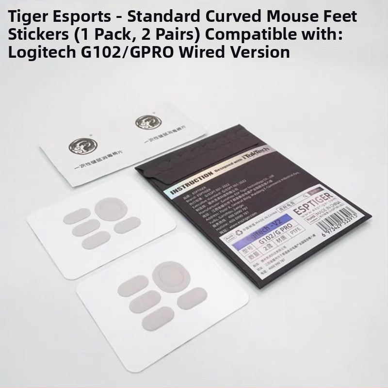 Tiger talisman spēļu peliņas kājiņām uzlikas – ledus izdevums, saderīgs ar G102, G302, G403, G502, G603, G703, GPW1, GPX, 1 gab.