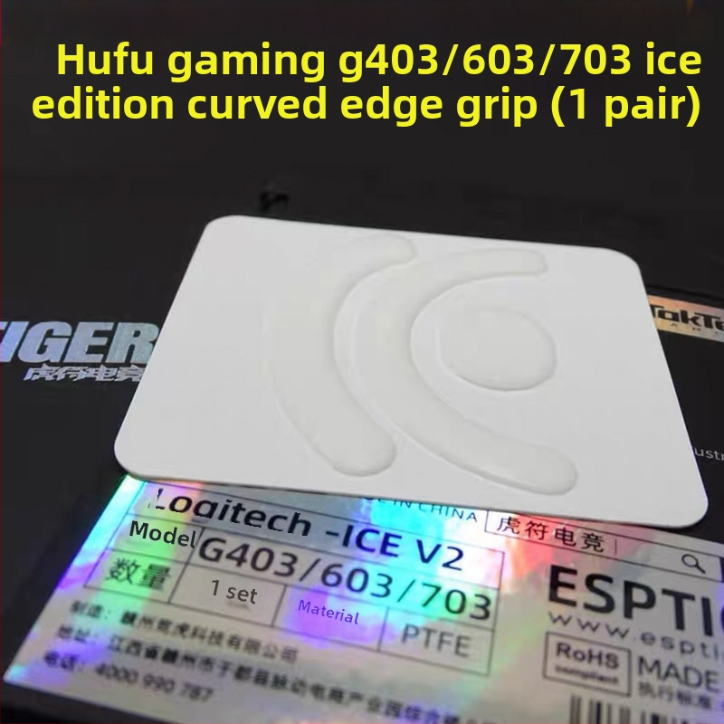 Tiger talisman spēļu peliņas kājiņām uzlikas – ledus izdevums, saderīgs ar G102, G302, G403, G502, G603, G703, GPW1, GPX, 1 gab.