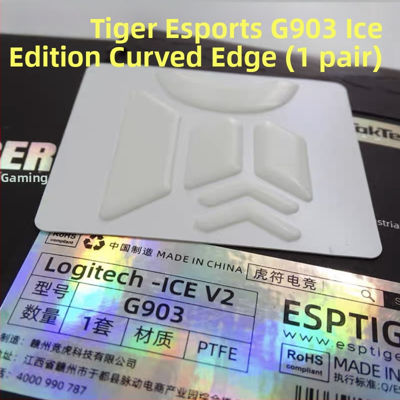 Tiger talisman spēļu peliņas kājiņām uzlikas – ledus izdevums, saderīgs ar G102, G302, G403, G502, G603, G703, GPW1, GPX, 1 gab.