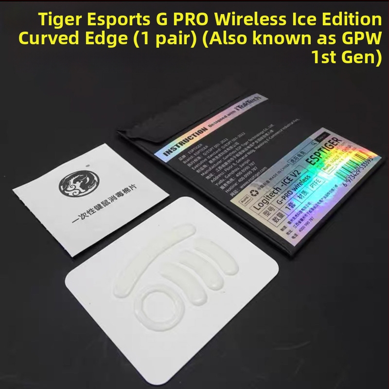 Tiger talisman spēļu peliņas kājiņām uzlikas – ledus izdevums, saderīgs ar G102, G302, G403, G502, G603, G703, GPW1, GPX, 1 gab.