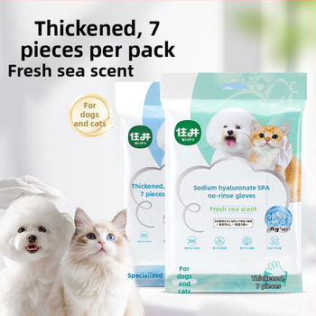 Mănuși de curățare pentru câini, fără apă, cu șervețele de curățare deodorante din material nețesut, cu hialuronat de sodiu