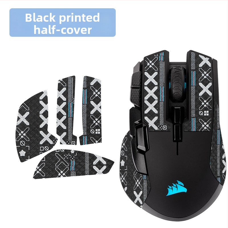 Potpuni zaštitni film za bežičnu miša Iron Hand – protuklizni, upija znoj, vodootporan i otporan na habanje