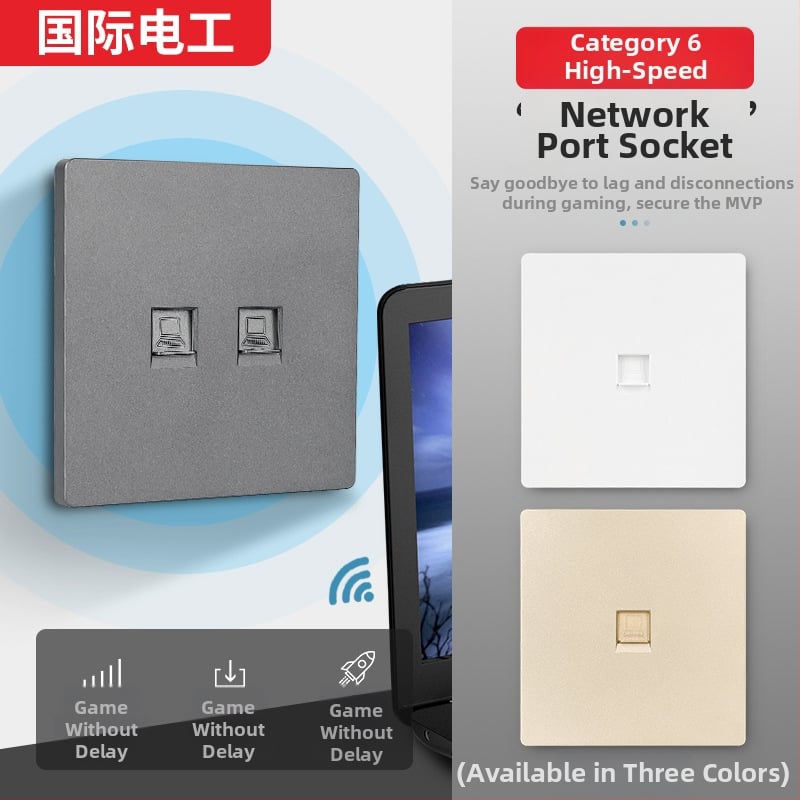 86 tips sienas tīkla ligzdas panelis gigabitam — 1–2 ostas, X7 sērija, PC korpuss, vara vadītāji, AC125V, 3C sertifikāts