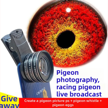 Lunetă macro pentru porumbei cu lupă pentru fotografierea ochilor păsărilor (Universal)