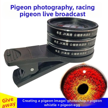 Lunetă macro pentru porumbei cu lupă pentru fotografierea ochilor păsărilor (Universal)