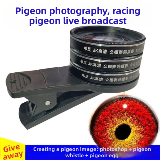 Balodis makro objektīvs ar palielināmo lēcu putnu acīm fotografēšanai (universāls)