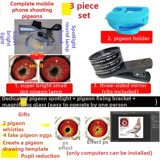 Lunetă macro pentru porumbei cu lupă pentru fotografierea ochilor păsărilor (Universal)