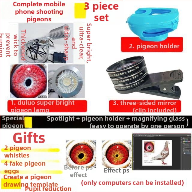 Lunetă macro pentru porumbei cu lupă pentru fotografierea ochilor păsărilor (Universal)