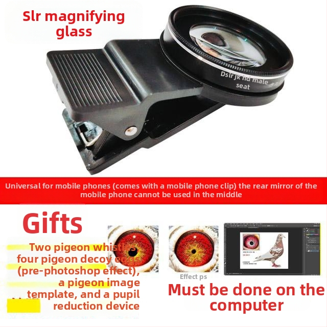 Lunetă macro pentru porumbei cu lupă pentru fotografierea ochilor păsărilor (Universal)