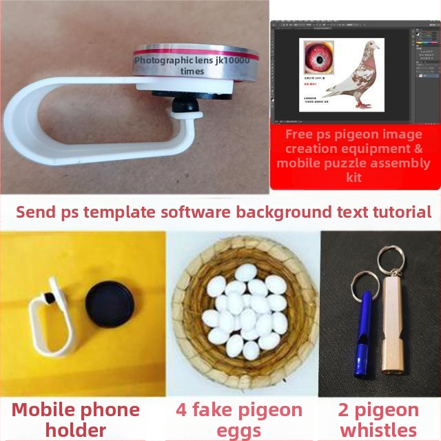 Lunetă macro pentru porumbei cu lupă pentru fotografierea ochilor păsărilor (Universal)