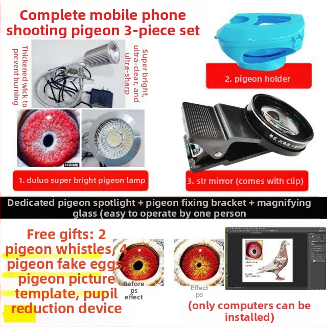 Lunetă macro pentru porumbei cu lupă pentru fotografierea ochilor păsărilor (Universal)