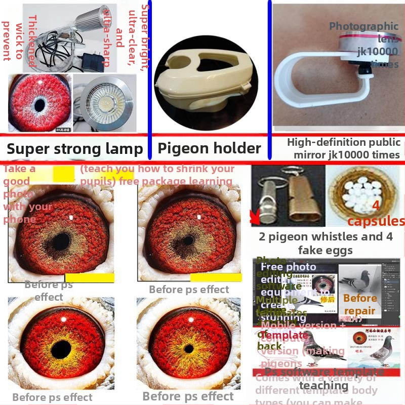 Lunetă macro pentru porumbei cu lupă pentru fotografierea ochilor păsărilor (Universal)