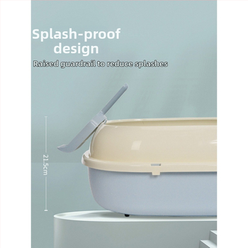 Κουτί άμμου γάτας με ημιεγκλειστικό σχέδιο για πειραχτικές γάτες; Έτοιμο για δώρο, Υλικό: Άλλο