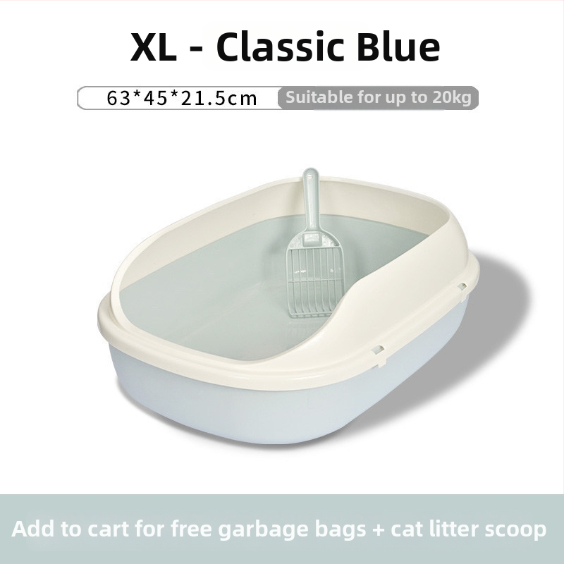 Κουτί άμμου γάτας με ημιεγκλειστικό σχέδιο για πειραχτικές γάτες; Έτοιμο για δώρο, Υλικό: Άλλο