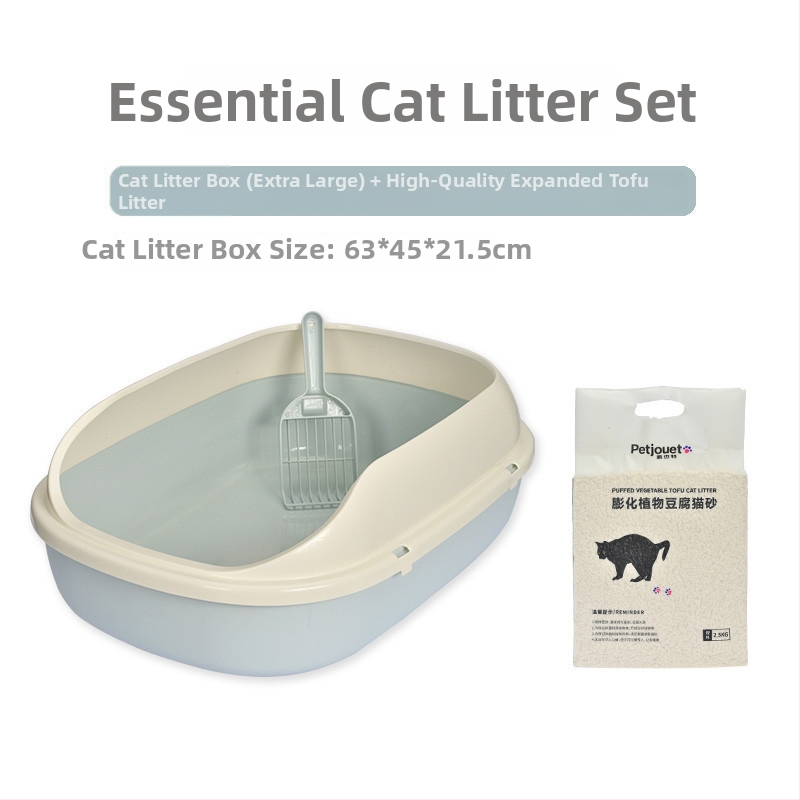 Κουτί άμμου γάτας με ημιεγκλειστικό σχέδιο για πειραχτικές γάτες; Έτοιμο για δώρο, Υλικό: Άλλο