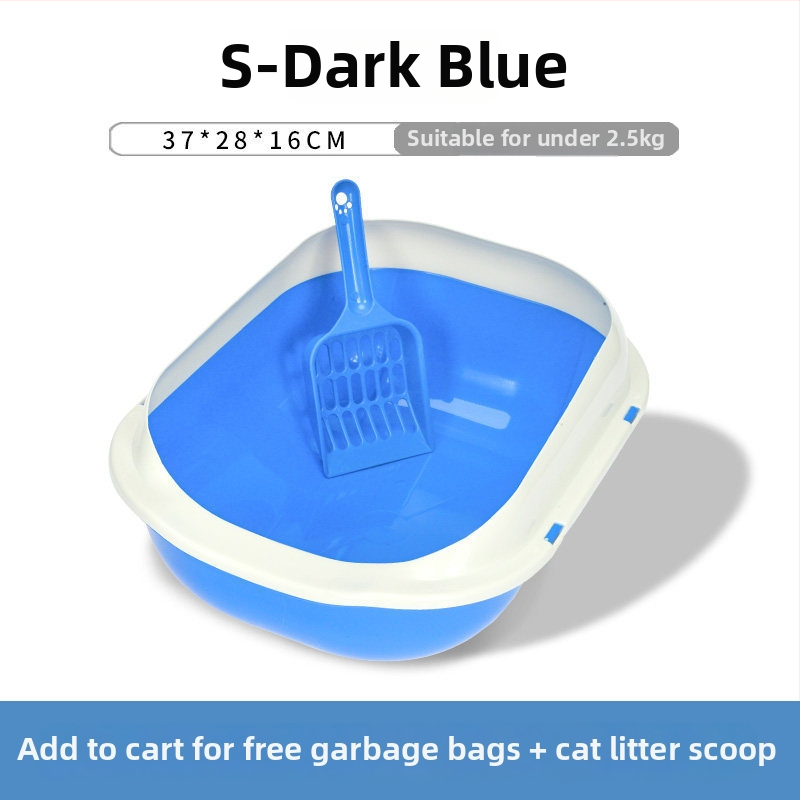 Κουτί άμμου γάτας με ημιεγκλειστικό σχέδιο για πειραχτικές γάτες; Έτοιμο για δώρο, Υλικό: Άλλο