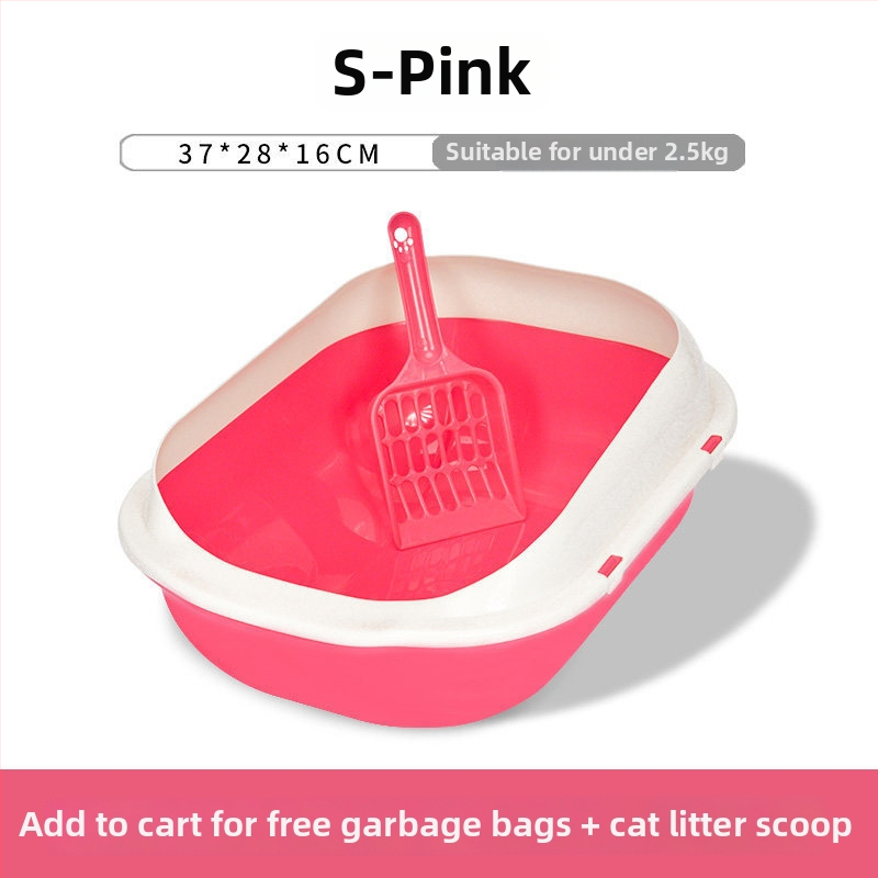 Κουτί άμμου γάτας με ημιεγκλειστικό σχέδιο για πειραχτικές γάτες; Έτοιμο για δώρο, Υλικό: Άλλο