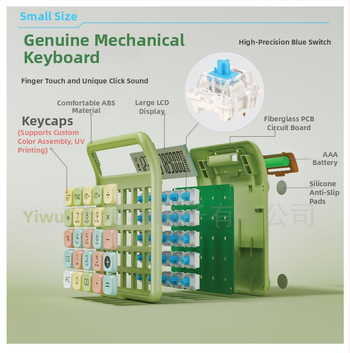Аритметичен калкулатор за финанси и офис, модел 7258, ABS корпус, 12-цифрен дисплей, разделяеми механични клавиши