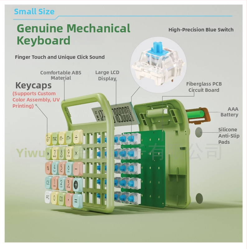 Aritmētiskais kalkulators finanšu un biroja vajadzībām, modelis 7258, ABS korpuss, 12 ciparu displejs, atdalāmie mehāniskie taustiņi
