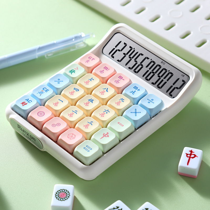 Аритметичен калкулатор за финанси и офис, модел 7258, ABS корпус, 12-цифрен дисплей, разделяеми механични клавиши