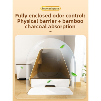 Πλήρως κλειστό κουτί άμμου γάτας με σχεδίαση-συρταριού και έλεγχο οσμών
